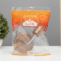 Спот "Шейни" Е27 40Вт медь 10х10х10см Спот "Шейни" Е27 40Вт медь 10х10х10см