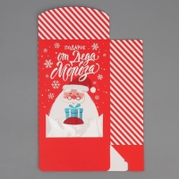 Коробка подарочная новогодняя складная &laquo;Дед Мороз&raquo;, 15 х 7 х 22 см, Новый год