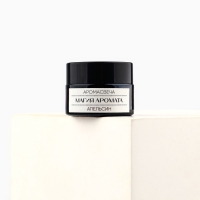 Свеча ароматическая &laquo;Магия аромата&raquo; аромасвеча, аромат апельсин, 5 х 5,3 см