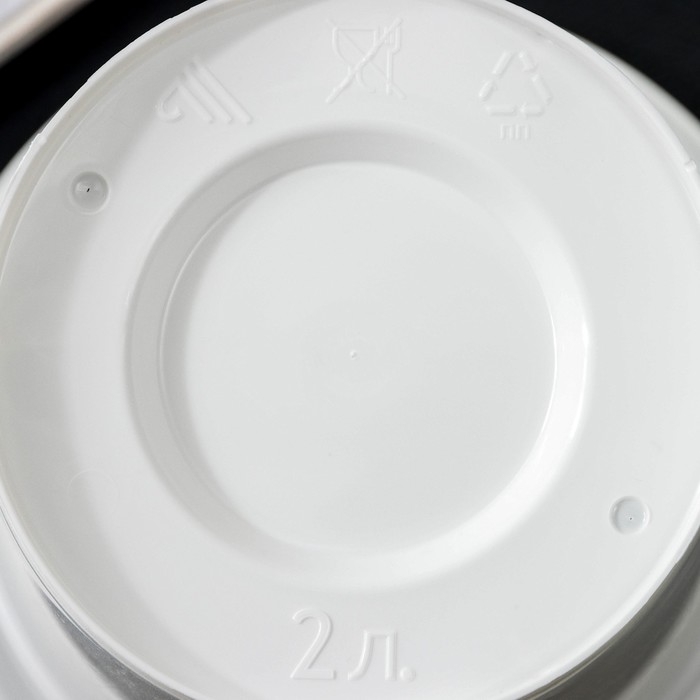 Горшок для цветов с поддоном &laquo;Эконом&raquo;, 2 л, пластиковый, цвет белый