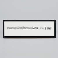 Складная коробка для цветов с окном &laquo;Счастье&raquo;, белая, 16 х 27 х 9 см