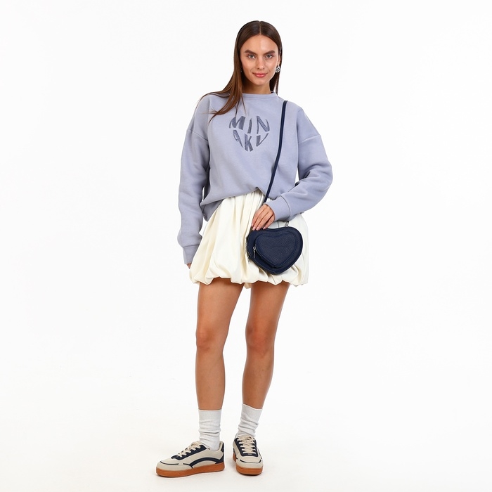 Сумка женская кросс-боди на молнии, цвет синий