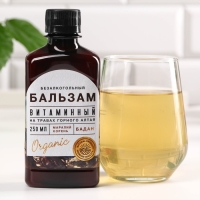 Бальзам безалкогольный на травах &laquo;Витаминный&raquo;: маралий корень, бадан, в пластиковой бутылке, 250 мл