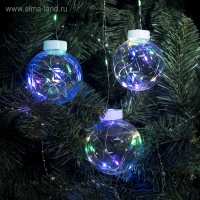 Гирлянда &laquo;Бахрома&raquo; 2.5 &times; 0.7 м роса с насадками &laquo;Шарики&raquo;, IP20, серебристая нить, 150 LED, свечение мульти, 12 В