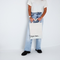 Шопер Эпоха без молнии, без подклада, цвет бежевый Шопер Эпоха без молнии, без подклада, цвет бежевый