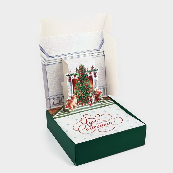 Подарочная коробка новогодняя складная &laquo;Уютный Новый год&raquo;, 26 &times; 26 &times; 8 см