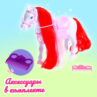 Игрушка &laquo;Лошадь&raquo; МИКС