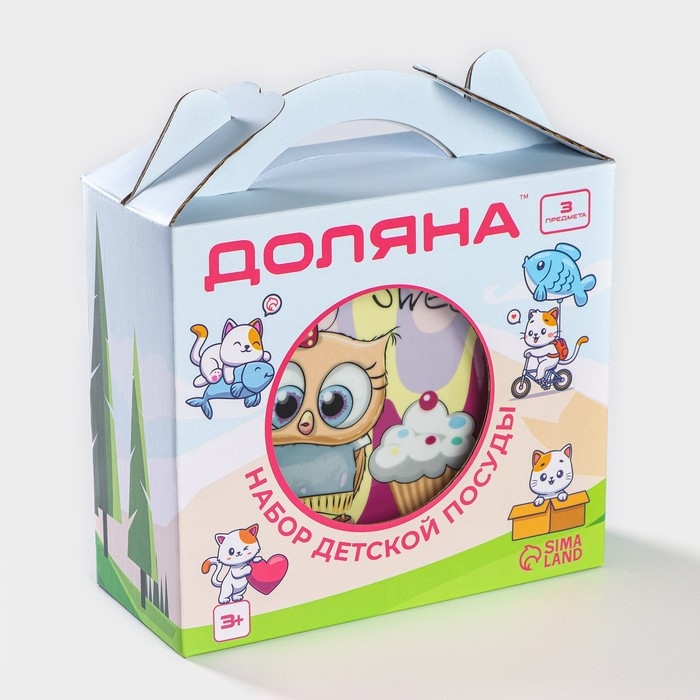 Набор детской посуды из керамики Доляна &laquo;Совёнок&raquo;, 3 предмета: кружка 230 мл, миска 400 мл, тарелка d=18 см