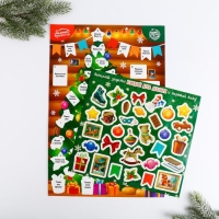 Адвент календарь 2025 новогодний с наклейками «Новый год: Сказочного года», 30 х 42 см, новогодняя серия Адвент календарь 2025 новогодний с наклейками «Новый год: Сказочного года», 30 х 42 см, новогодняя серия