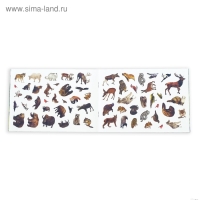 100 наклеек &laquo;Животные леса&raquo;, 12 стр.