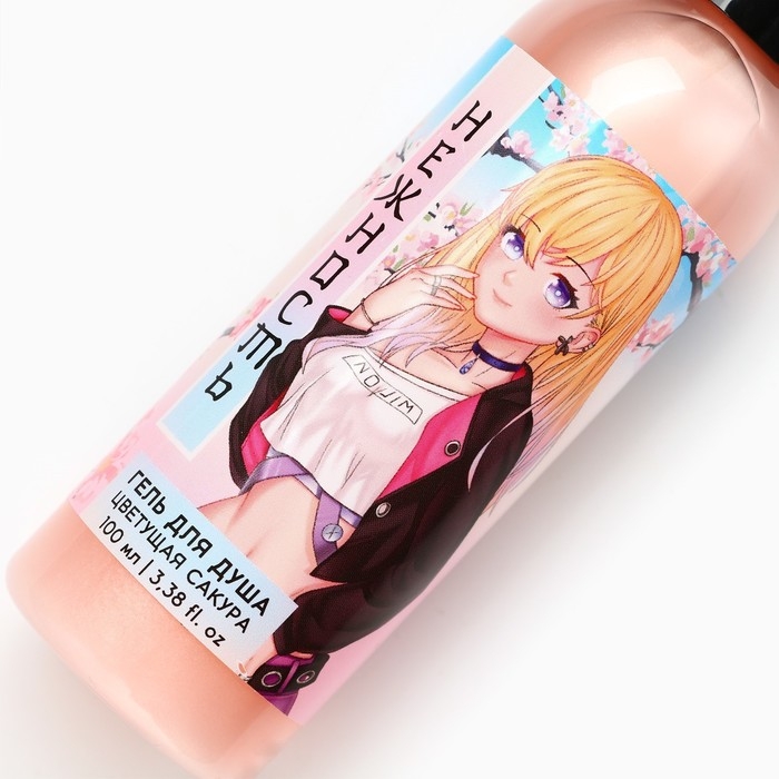 Гель для душа &laquo;Нежность&raquo;, 100 мл, аромат сакуры, BEAUTY FOX