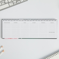 Планинг прямоугольный тонкий картон &laquo;Лучшему учителю&raquo;, 50 листов