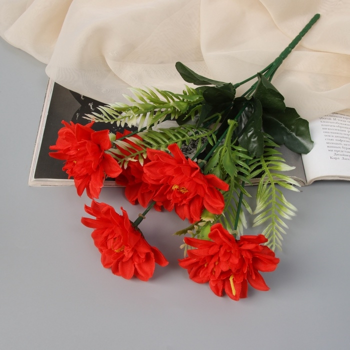 Букет Букет "Бегония ампель" 26 см, микс