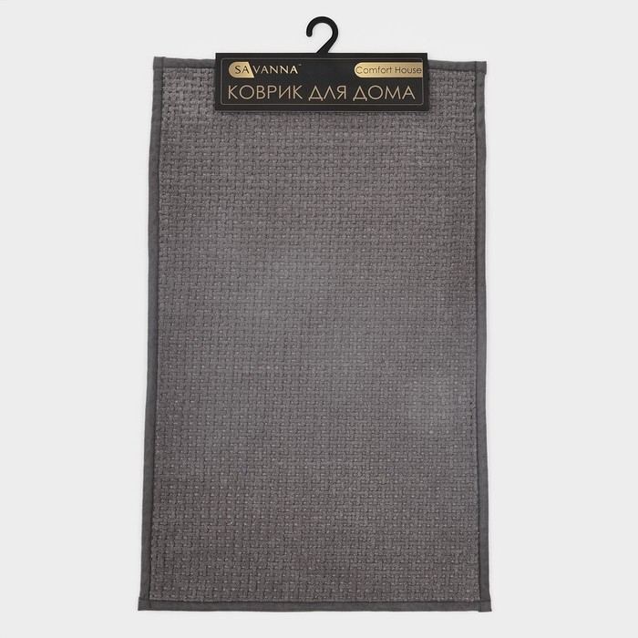 Коврик для ванной и туалета SAVANNA, полиэстер, 80&times;50 см, цвет серый