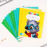 Набор первоклассника 43 предмета &laquo;1 сентября: Здравствуй, школа!&raquo;