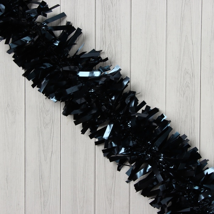 Мишура "Грация" 9х200 см, тёмно-синий