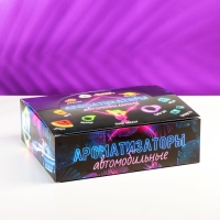 Шоу-бокс Grand Caratt с ароматизаторами автомобильными "Кофейный", 45 шт