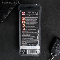 Ароматизатор &laquo;Select&raquo;, океан