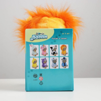 Мягкая игрушка &laquo;Медвежонок Лаппи - львёнок&raquo;, 22 см