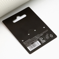 Кольцо и подвеска с проекцией &laquo;Love&raquo;, 9 х 6 см