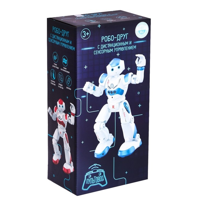 Робот &laquo;Робо-друг&raquo;, с дистанционным и сенсорным управлением, русский чип, цвет красный