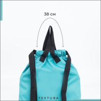 Мешок для обуви на стяжке, наружный карман, TEXTURA, цвет бирюзовый