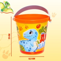 Ведро для игры с песком &laquo;Динозаврики&raquo;, 1 л