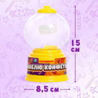 Автомат для конфет &laquo;Люблю конфетки&raquo;