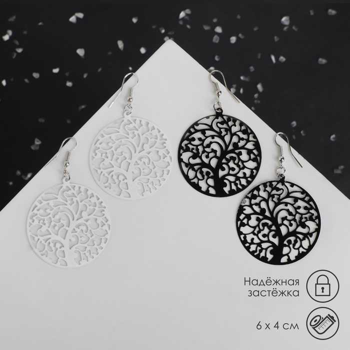 Серьги металл &laquo;Древо&raquo; в круге, цвет МИКС