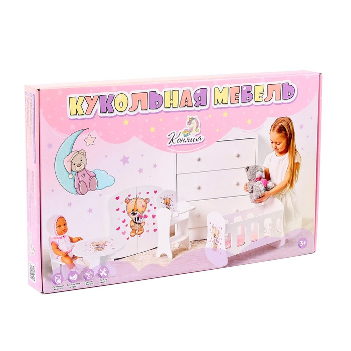 Кроватка &laquo;Котёнок в наушниках&raquo;