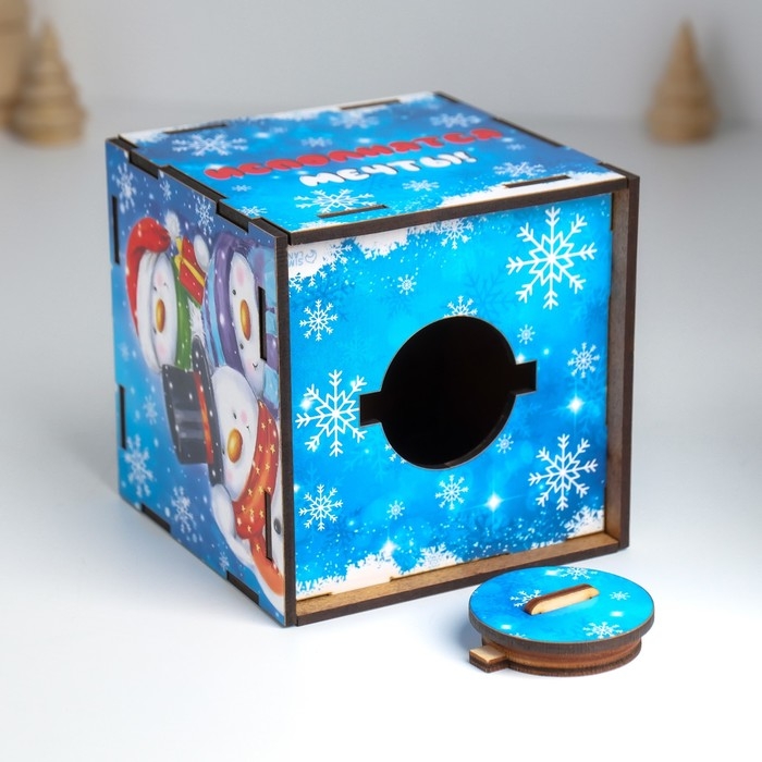 Копилка куб Копилка куб "Пусть исполнятся мечты" 10х10х10 см