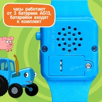 Музыкальные часики &laquo;Синий трактор&raquo;