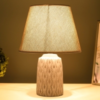 Настольная лампа "Арнелла" Е14 40Вт серый 22,5х22,5х35 см RISALUX Настольная лампа "Арнелла" Е14 40Вт серый 22,5х22,5х35 см RISALUX