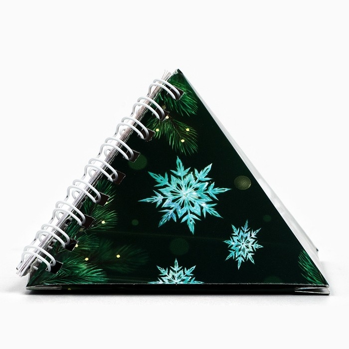 Календарь 2025 настольный треугольный на пружинке «С Новым годом 2025», 7,4х8,5 см Календарь 2025 настольный треугольный на пружинке «С Новым годом 2025», 7,4х8,5 см