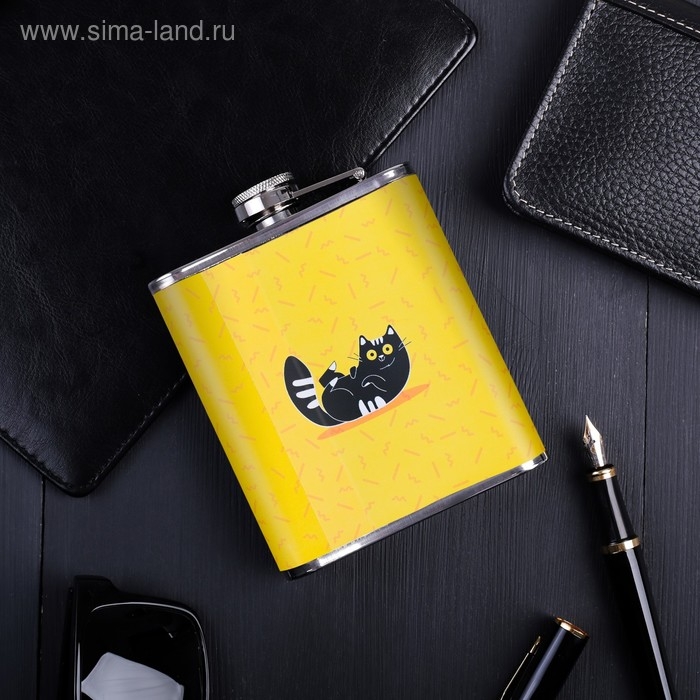 Фляжка &laquo;Антидепрессант&raquo;, 210 мл