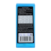 Нить сантехническая Masterprof ИС.131706, для резьбовых соединений, 50 м Нить сантехническая Masterprof ИС.131706, для резьбовых соединений, 50 м