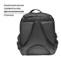 Рюкзак каркасный школьный, 37 х 28 х 19 см, Calligrata Вольт "Аниме глаза"