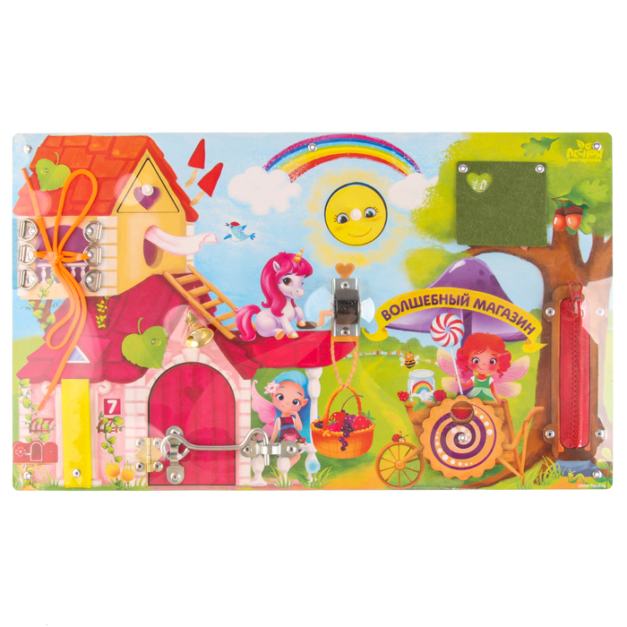 Бизиборд &laquo;Волшебный мир фей&raquo;