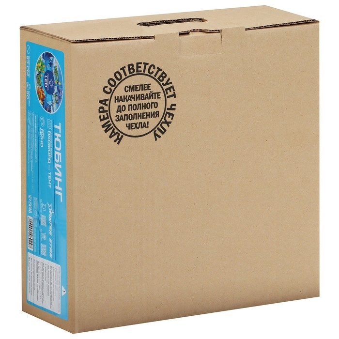 Тюбинг-ватрушка Winter Star &laquo;Дино&raquo;, LED-подсветка, диаметр чехла 83 см