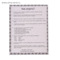 Коврик-игралка "Кукольный домик", высота куклы &mdash; 11 см