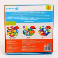 Детское развивающее лото &laquo;Африка, Морские жители&raquo;, изучение животных, виды МИКС, Крошка Я