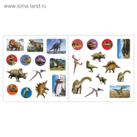 Наклейки &laquo;Мир динозавров&raquo;, 12 стр.