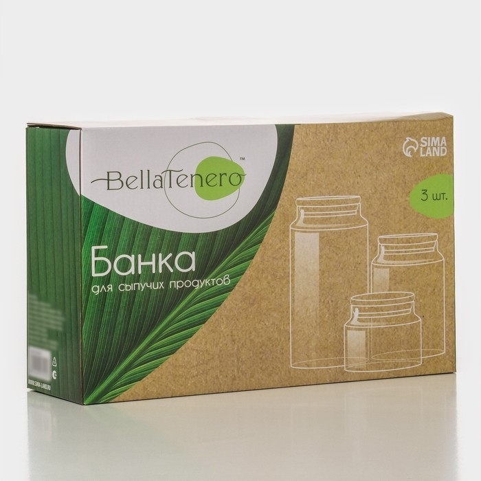 Банки стеклянные для хранения сыпучих продуктов BellaTenero &laquo;Эко&raquo;, 3 предмета: 350/800/1200 мл, с бамбуковой крышкой