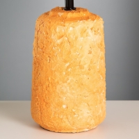 Настольная лампа "Рамина" Е14 40Вт оранжевый 22,5х22,5х37см RISALUX Настольная лампа "Рамина" Е14 40Вт оранжевый 22,5х22,5х37см RISALUX