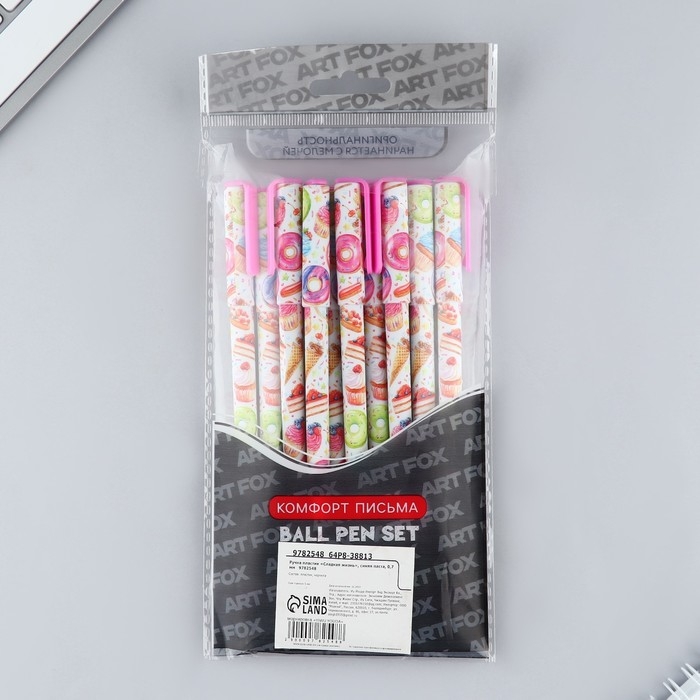 Ручка шариковая синяя паста, 0.7 мм &laquo;Сладкая жизнь&raquo; пластик