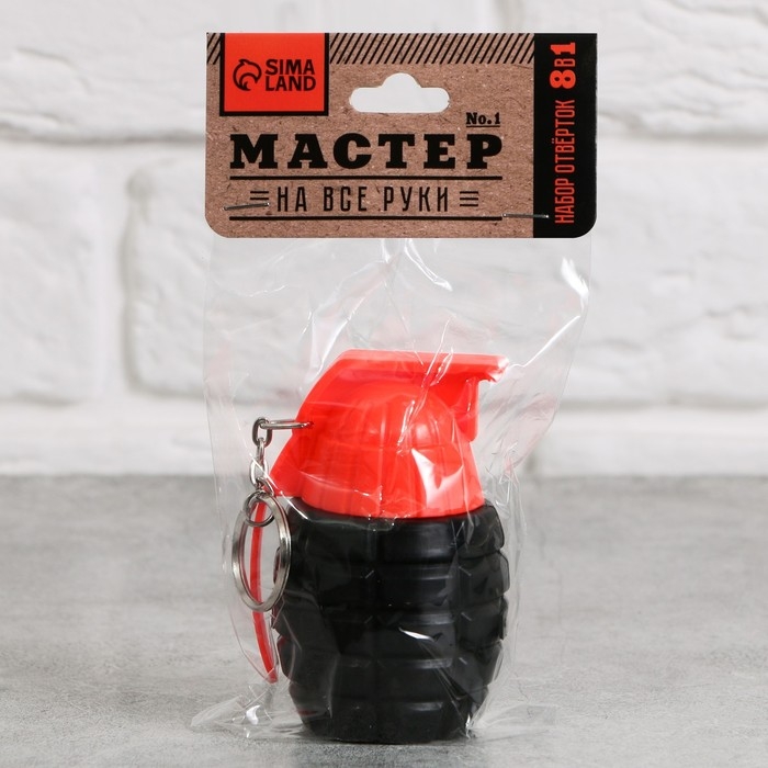 Подарочный набор отверток &laquo;Мастер на все руки&raquo;, 8 в 1