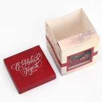 Подарочная коробка новогодняя складная с 3D эффектом «С Новым годом», ёлочка, 11 х 11 х 13 см, Новый год Подарочная коробка новогодняя складная с 3D эффектом «С Новым годом», ёлочка, 11 х 11 х 13 см, Новый год