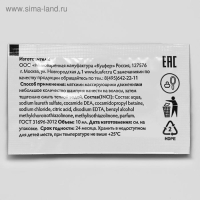 Набор из 5 Travel (Бритвенный набор, Зубной набор, Шампунь саше, Мыло, Расческа) Набор из 5 Travel (Бритвенный набор, Зубной набор, Шампунь саше, Мыло, Расческа)