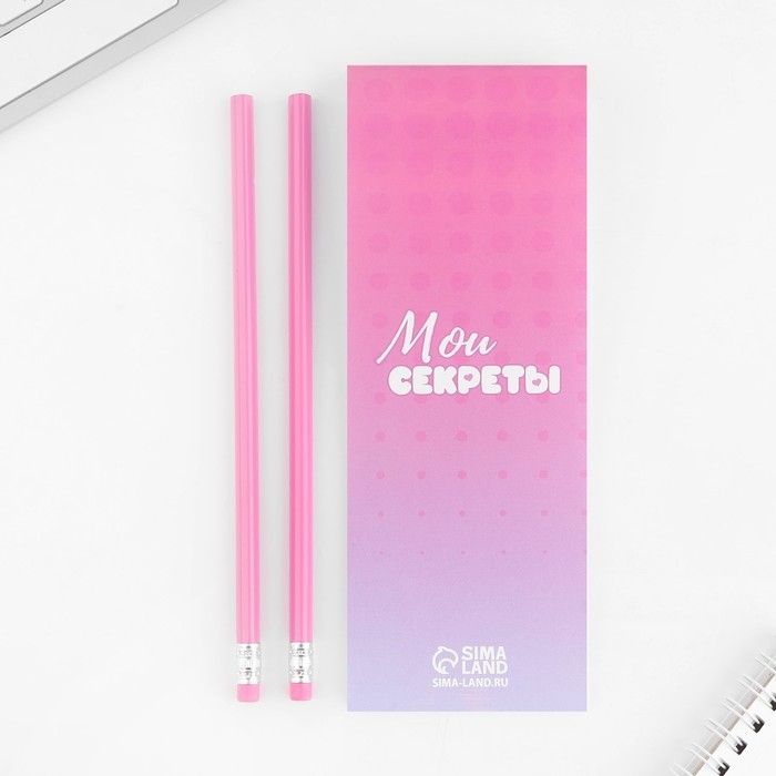 Подарочный набор 2 карандаша и блокнот &laquo;Единорог&raquo;