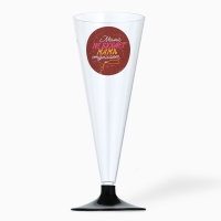 Набор пластиковых бокалов под шампанское &laquo;Мама не бухает, мама отдыхает&raquo;, 150 мл
